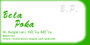 bela poka business card